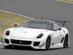 Ferrari 599XX Evoluzione 2012 года